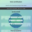 Vote for Eternal Sunshine! 이미지