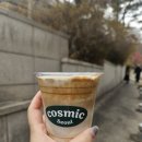 한우명가 노고단 | 월간 직장인의 점심 25.12월호