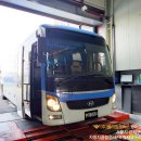 1급강서자동차정비공업사 이미지