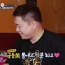 클라스푸드