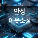 주식회사 빠른물류 네이버블로그