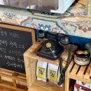 제주 애월 곽지해수욕장 카페 감귤주스가 맛있는 커피공장