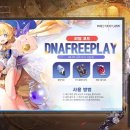 주식회사 루나엑스 이미지