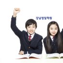 팝영어수학전문학원