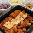 1392묵은지김치찜 이미지