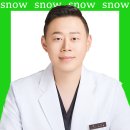 스노우의원마곡점 이미지