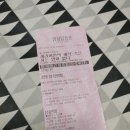 이경 약국 이미지