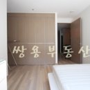 디오공인중개사사무소 이미지