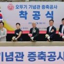 계룡과학 주식회사 이미지