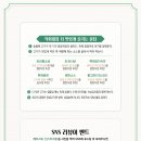 안중숯불갈비 이미지