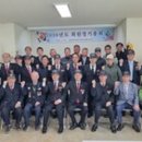 대한민국무공수훈자회 철원군지회 | [KTN= 사회] 대한민국무공수훈자회 철원군지회, 2026년 정기총회 개최