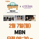 속옷마당 이미지