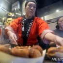 반라이 이미지