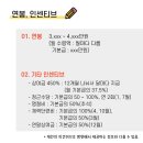 영남대학교의료원 이미지