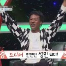 한현민 카카오 검색결과