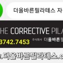 파스타파는남자 - 강남구 언주로103길 27 | 파스타파는남자