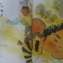 안녕슈퍼 이미지