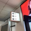 경희대 연호 태권도 | [직관 후기] 6. 협회장기 직관기, 이젠 정든(?) 수원시청