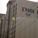 연수로1길 이미지