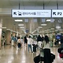 현대카하우스 이미지