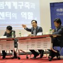 한국컨퍼런스센터 이미지