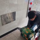 지전농장 이미지