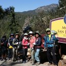 Mt. San Jacinto Peak (7/17/21) 이미지