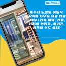 (주)유담 이미지