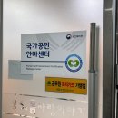 웅s의 몸사랑이야기 이미지