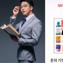 주디컨설팅 이미지