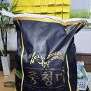 (주)이비엠 이미지