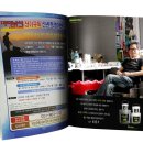 엔랩(N. LAB) 이미지