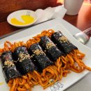 부산 시티투어버스 타고 뚜벅이 여행 - 송도해수욕장 간단 산책 및 다대포 꼬김빱 방문 후기