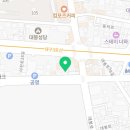 김동윤한의원 이미지