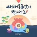 스마트해법수학중계상아점