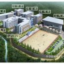 부산일과학고등학교 이미지