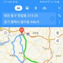 판암동196 이미지