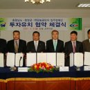 (주)금강케미칼 이미지