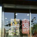 도미노피자 송탄점 이미지