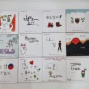 LH동편행복한홈스쿨 이미지