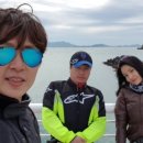 땅끝첫마을