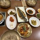 봄이보리밥 부평점 이미지