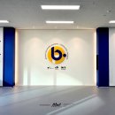 지축 바른태권도장 이미지