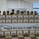 선물플러스