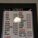 여숙영헤어