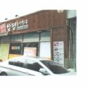 중화동-102 이미지