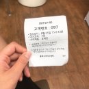 엘지동대구서비스센터 이미지