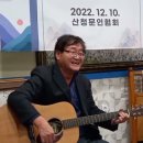 지역 문학의 힘! - 산청문인협회 21호 출판 기념회 영상(유튜브) 이미지