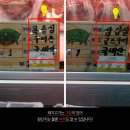 나우축산 이미지