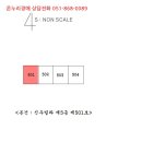 민다리길 이미지